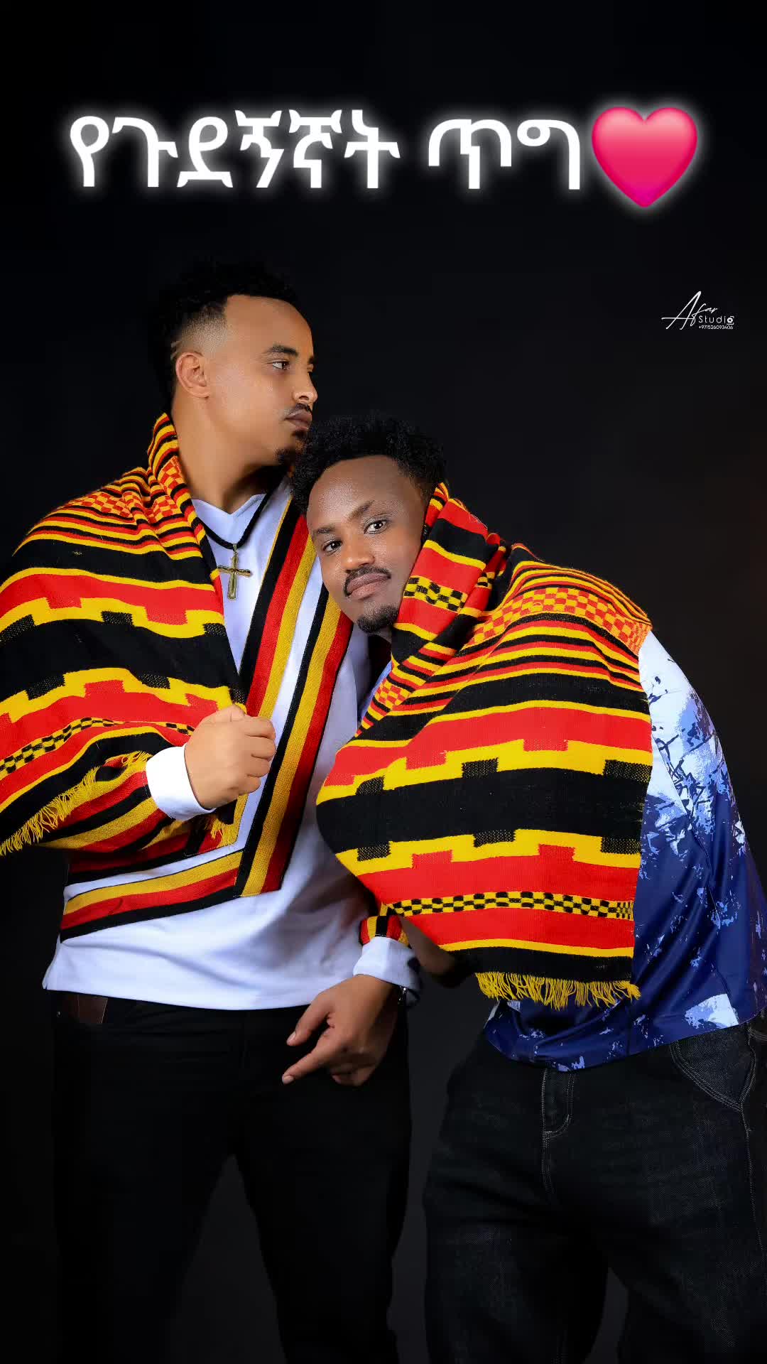 @🖤 ሲያሚሺ 🩶