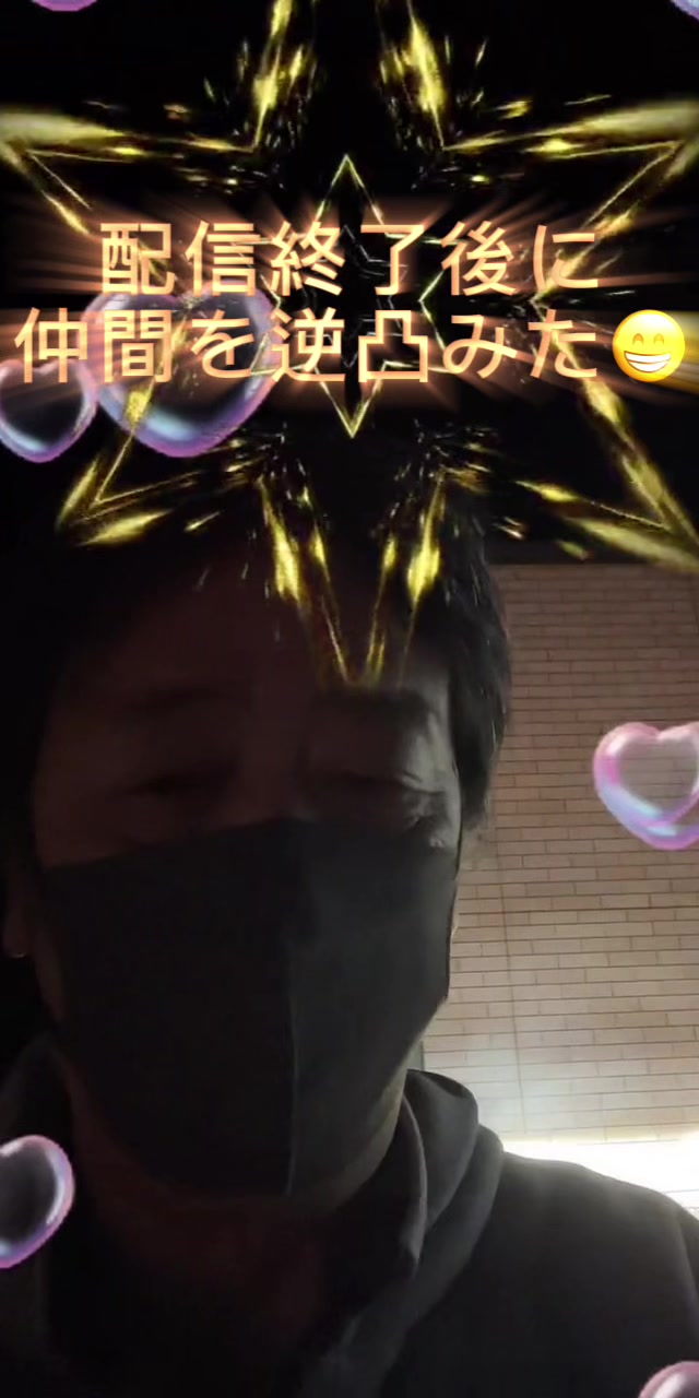@🔥福夫ちゃん🐔🔥👔
