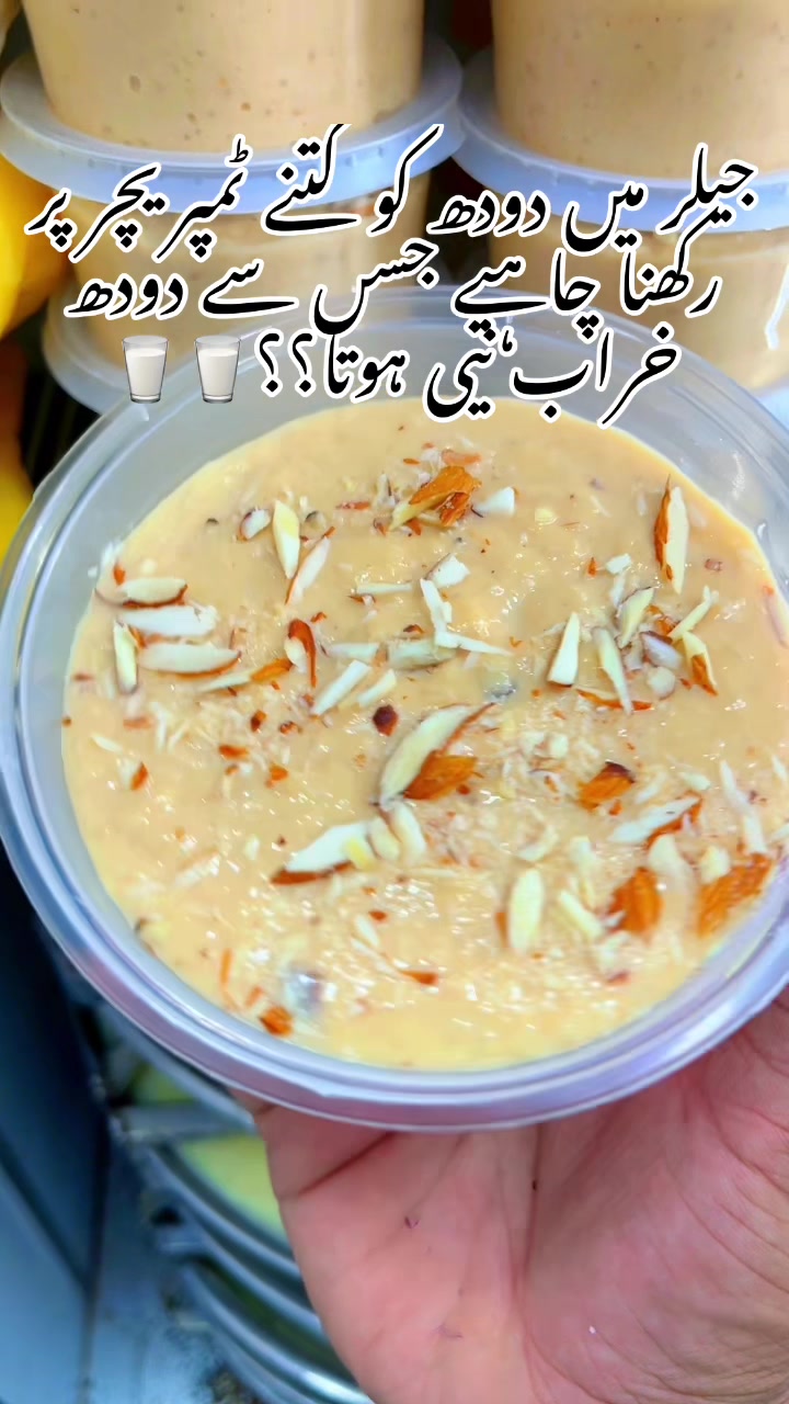 @Ghosia_Milk_Shop