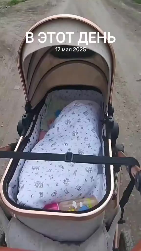 @Кристина