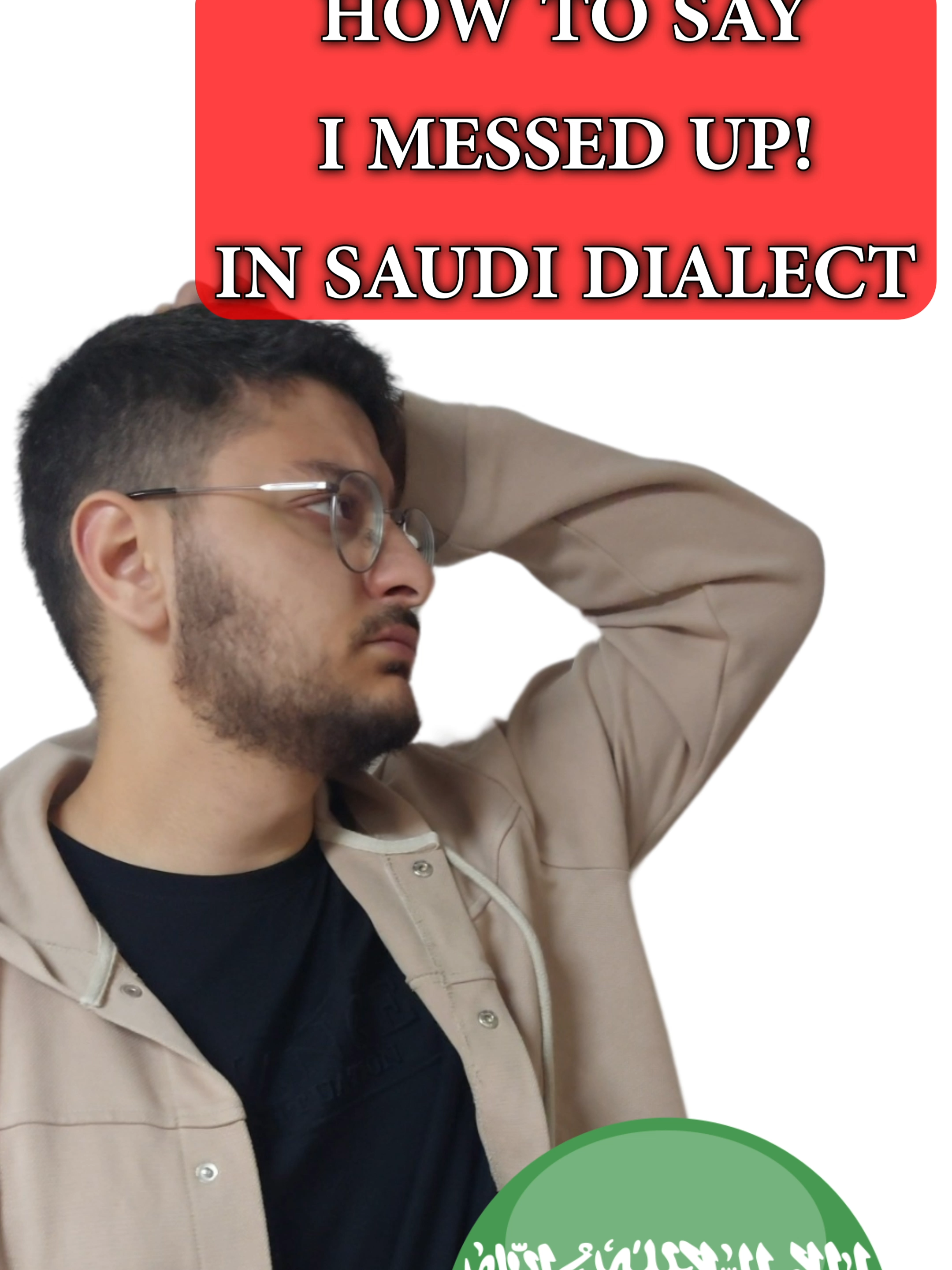 @Arabently-Learn Saudi Dialect