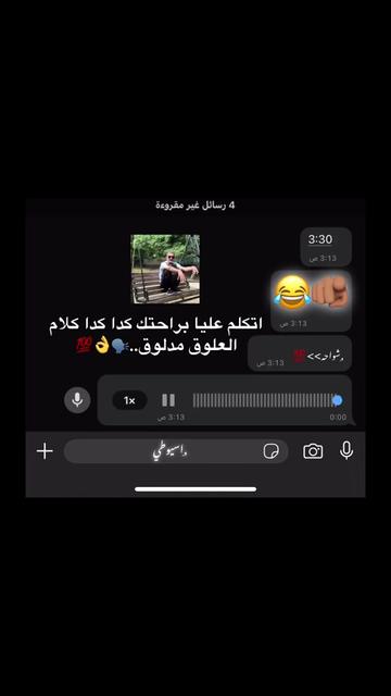 @𝕽𝖔𝖓𝖆𝖑𝖉𝖔🦇•