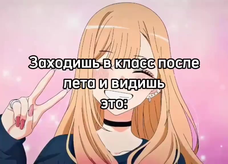 @хз кто я