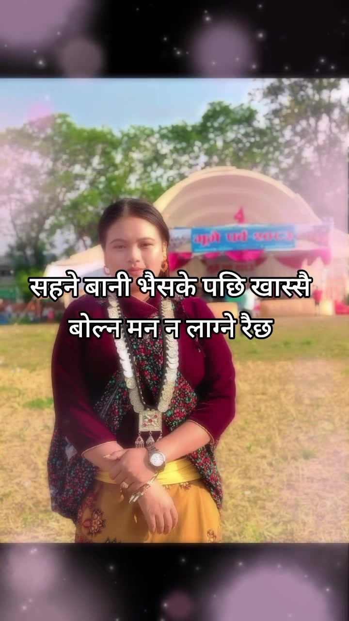 @Pabitra Gharti Magar