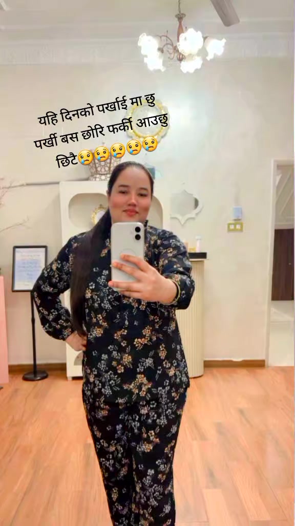 @महारानि💫💫💫Maharani💫💫❣️❣️