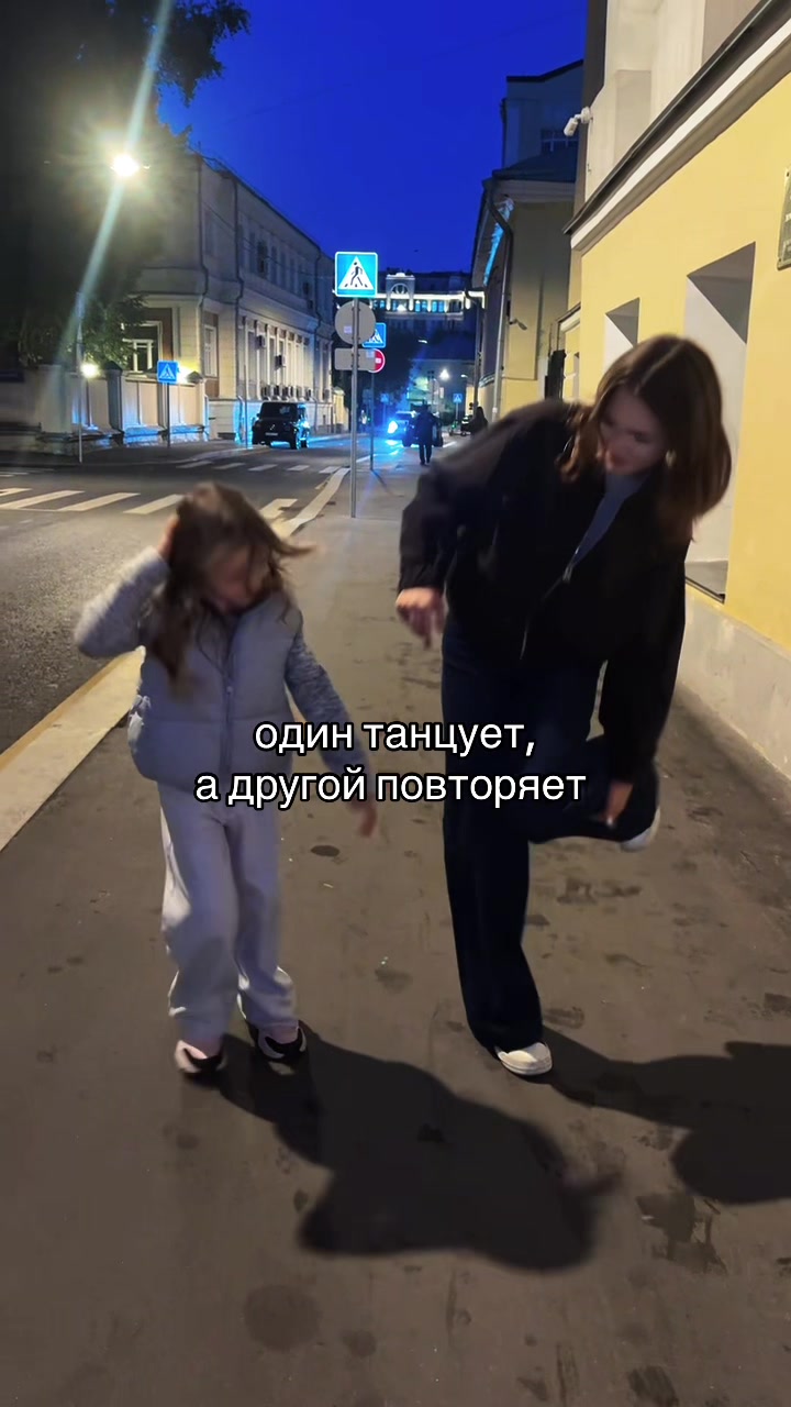 @ТГК: ALIEN POLLY это я💘