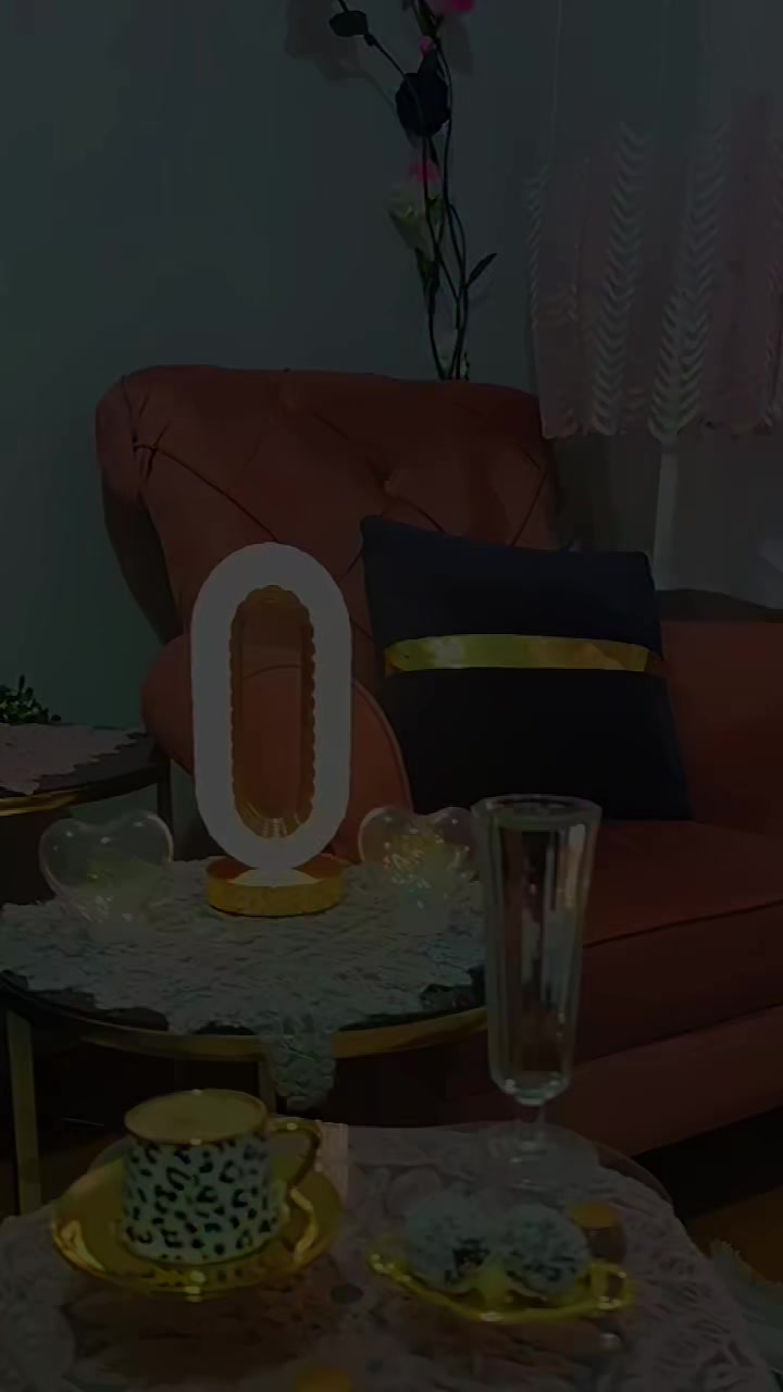 @نور الاحمد