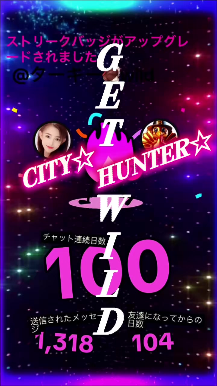 @๐Rio๐