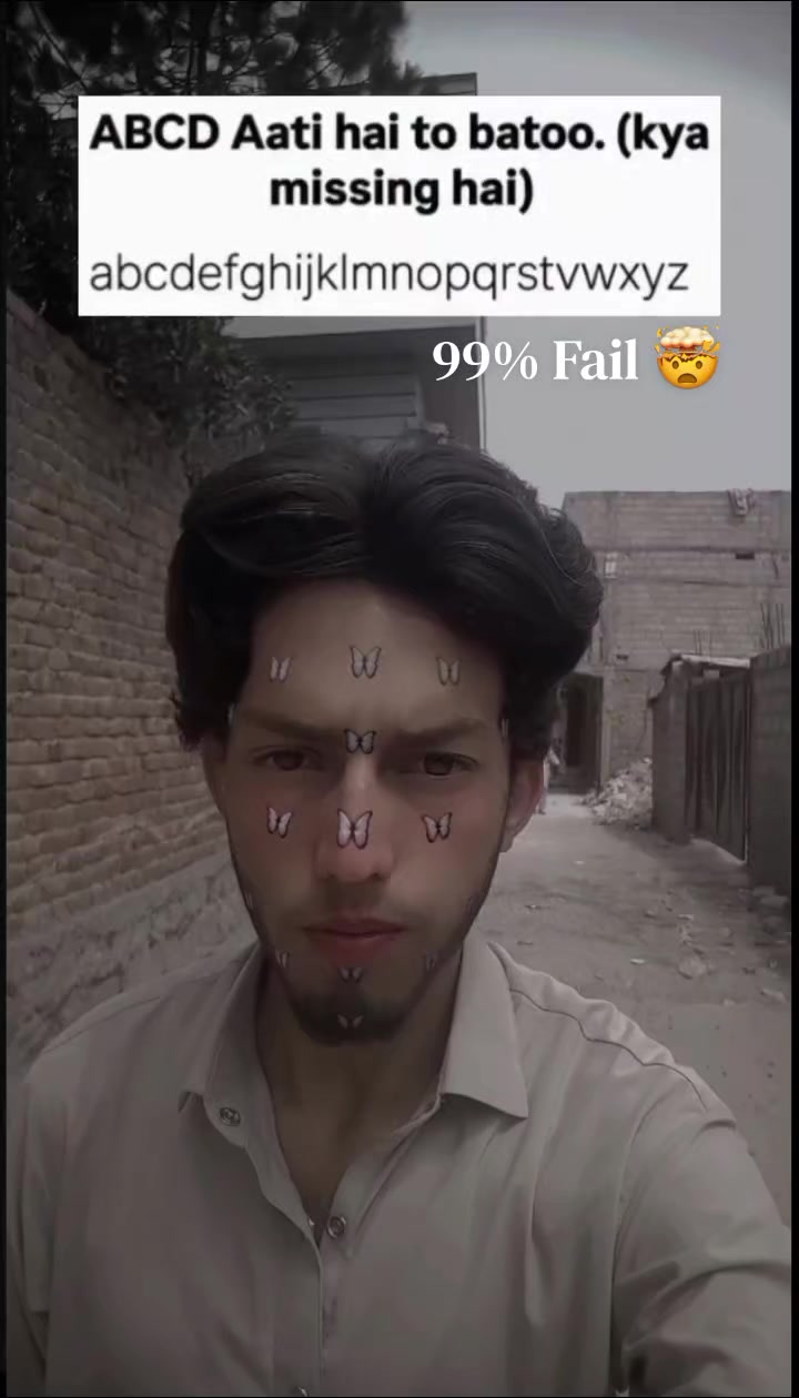 @نومی روات آلہ♡