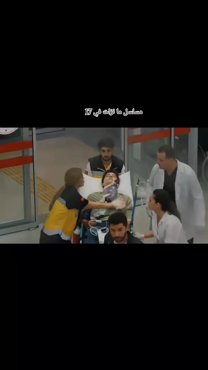 @سمهرية