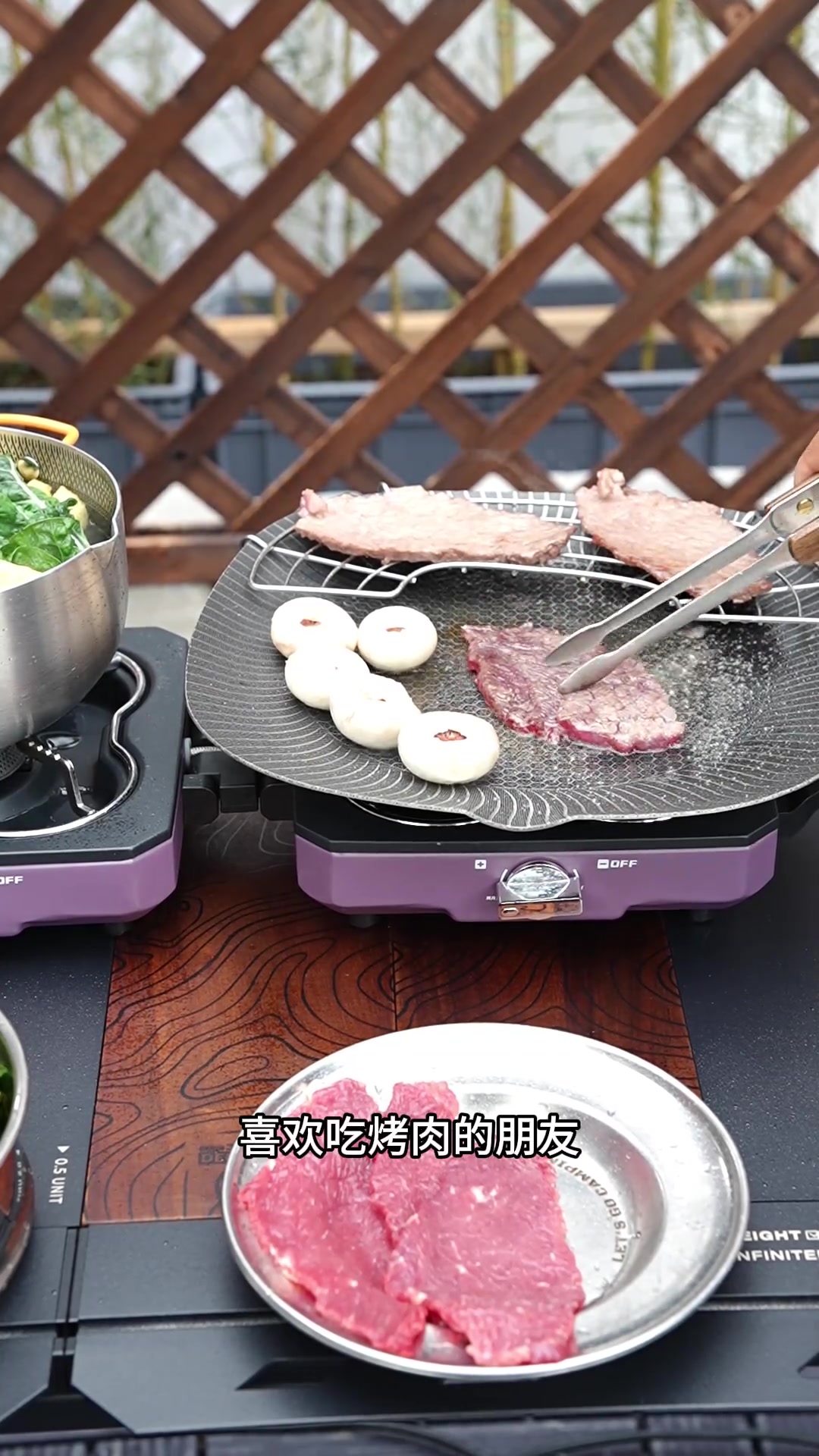 @探險家戶外用品
