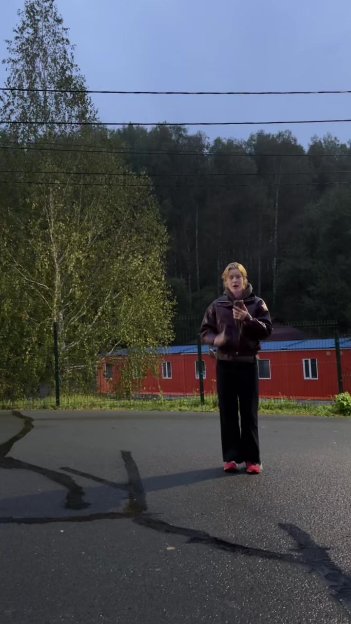 @катюха