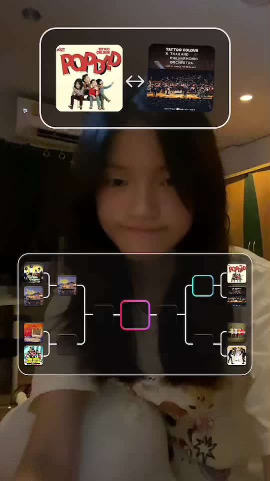 @พุยลิน
