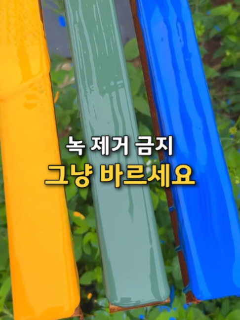 @👈 상상플러스