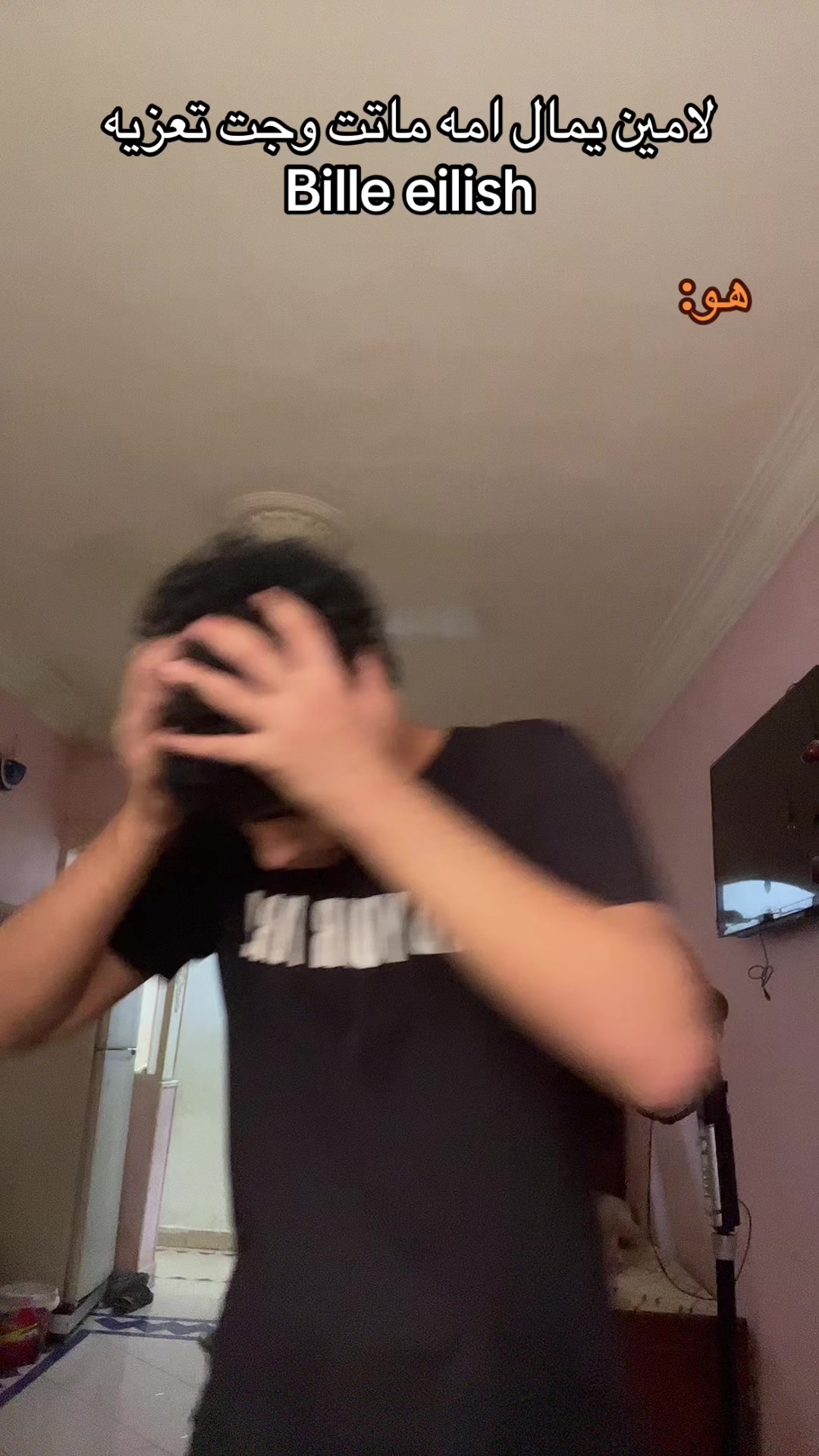 @زيــــ🫅🏻ـــــاد||𝐙𝐄𝐘𝐀𝐃