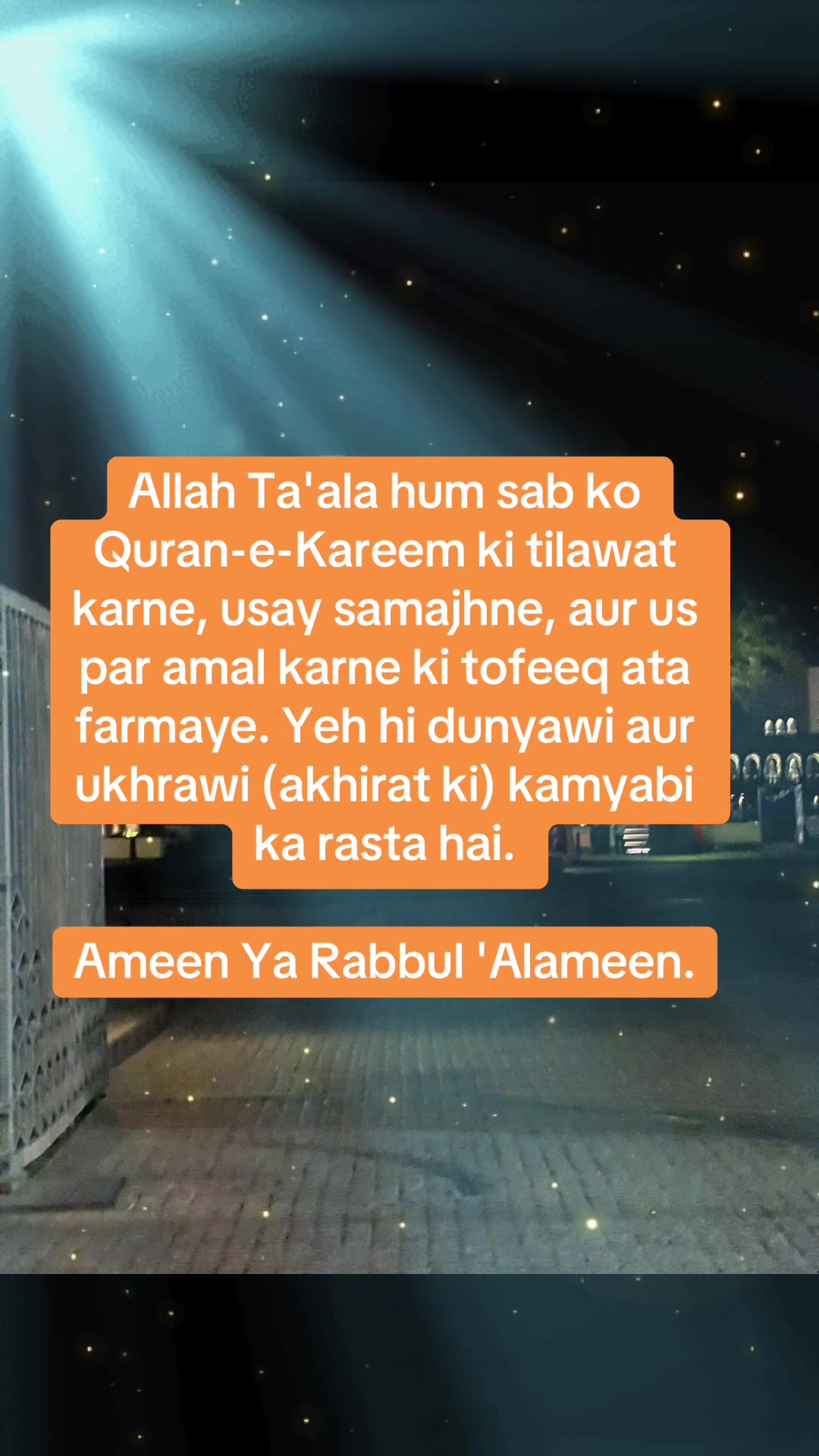 @꧁&bull;⊹٭Anwar_Pakhtoon٭⊹&bull;꧂