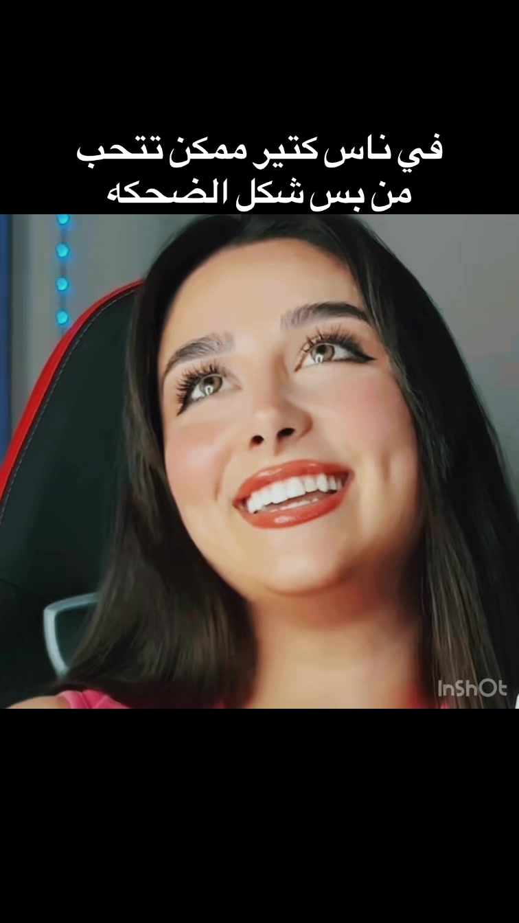 @📿 تسبيح 📿