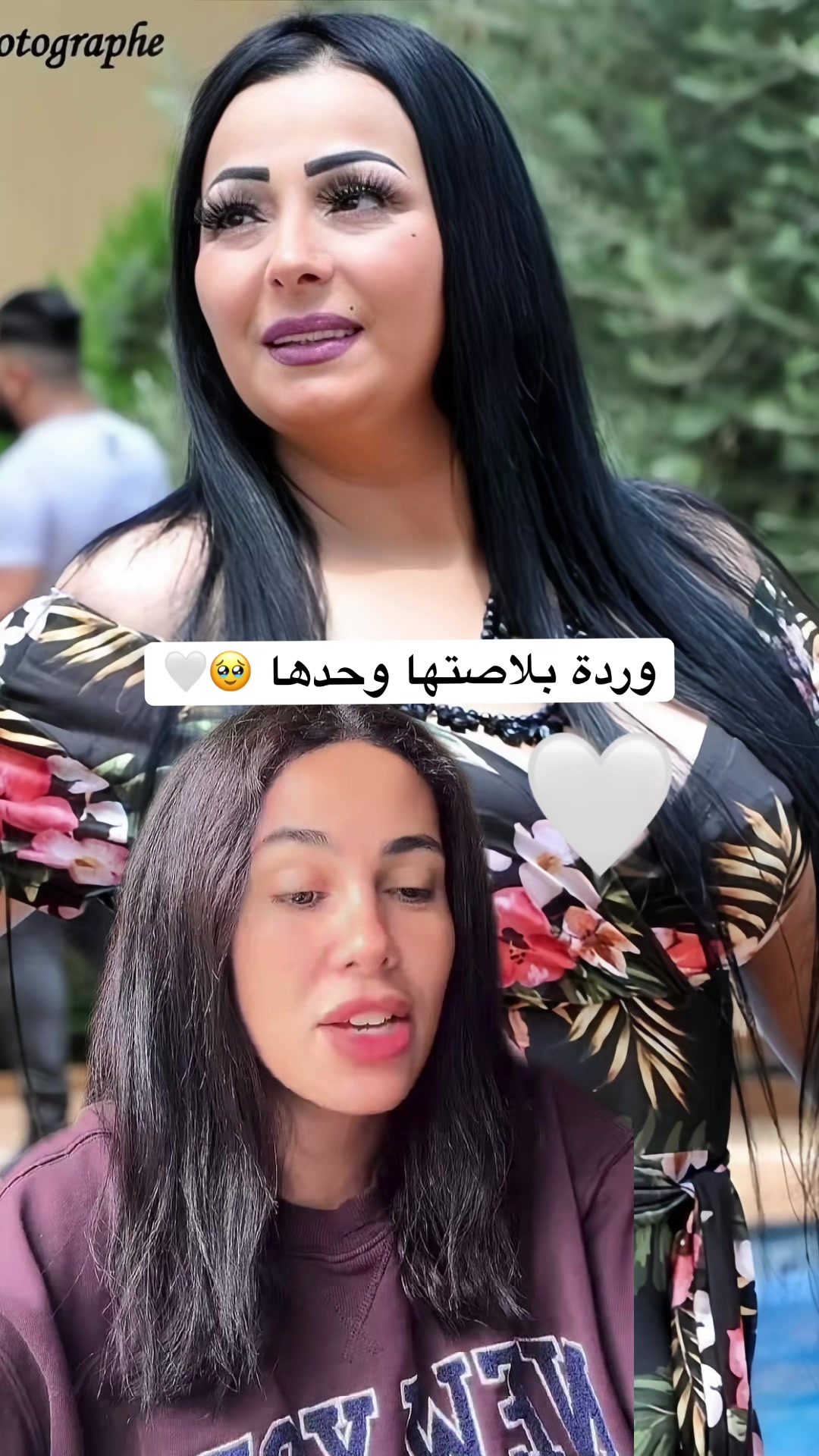 @𝐀𝐜𝐡𝐰𝐚𝐤 🇫🇷