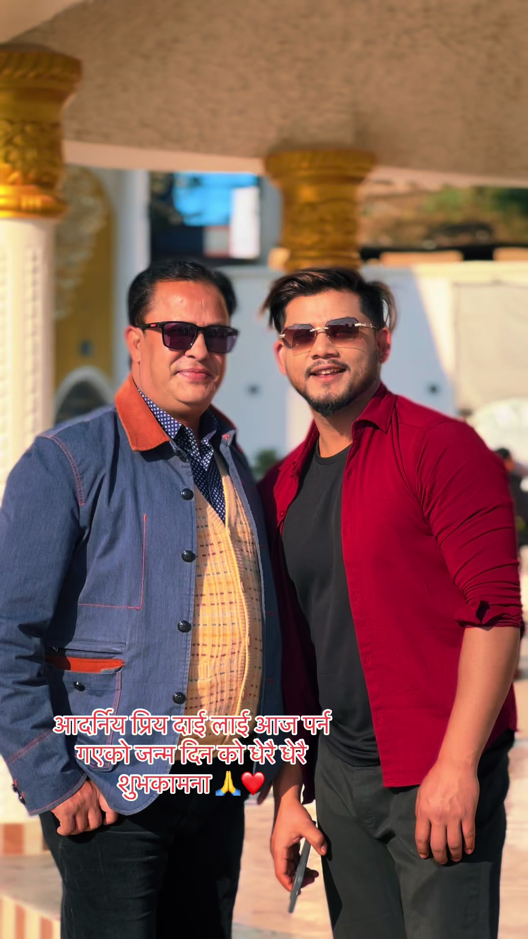 @Deependrasonam33(official)