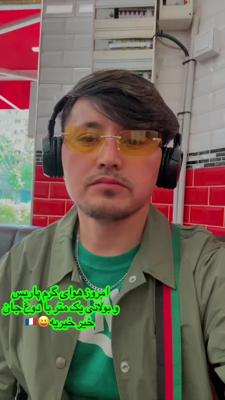 @★㋛𝓟𝓻𝓲𝓷𝓬𝓮 𝓐𝓜𝓘𝓡㋛★