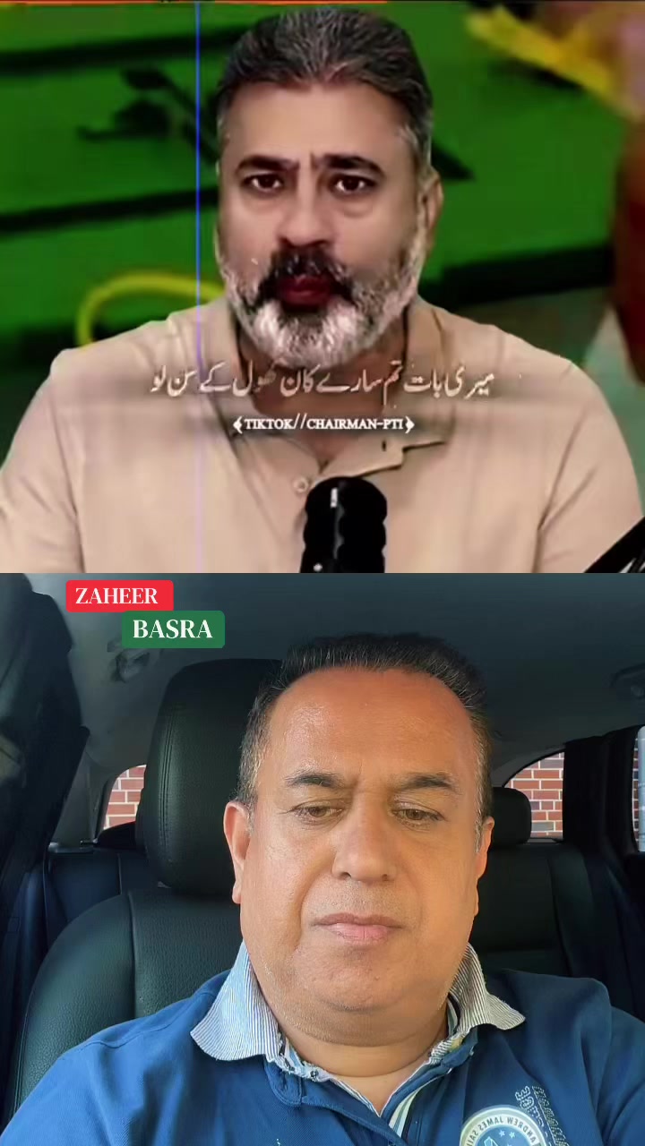 @ZAHEER AHMAD BASRA  🇩🇪