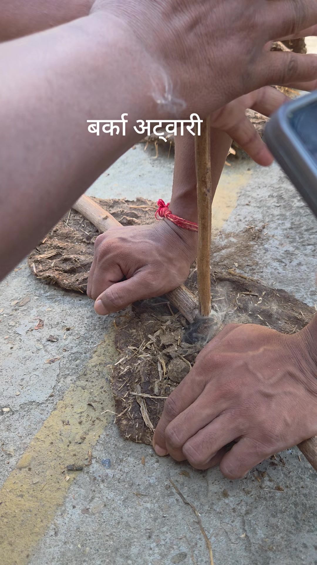 @ManojChaudhary