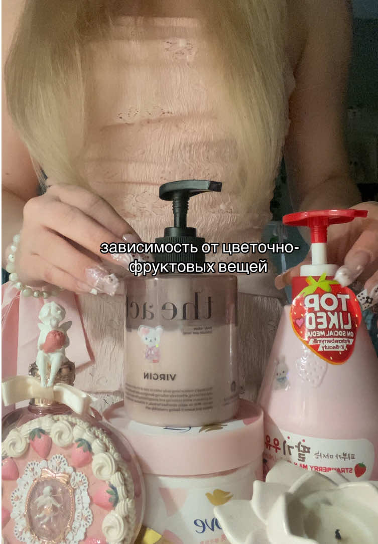 @lottiezl
