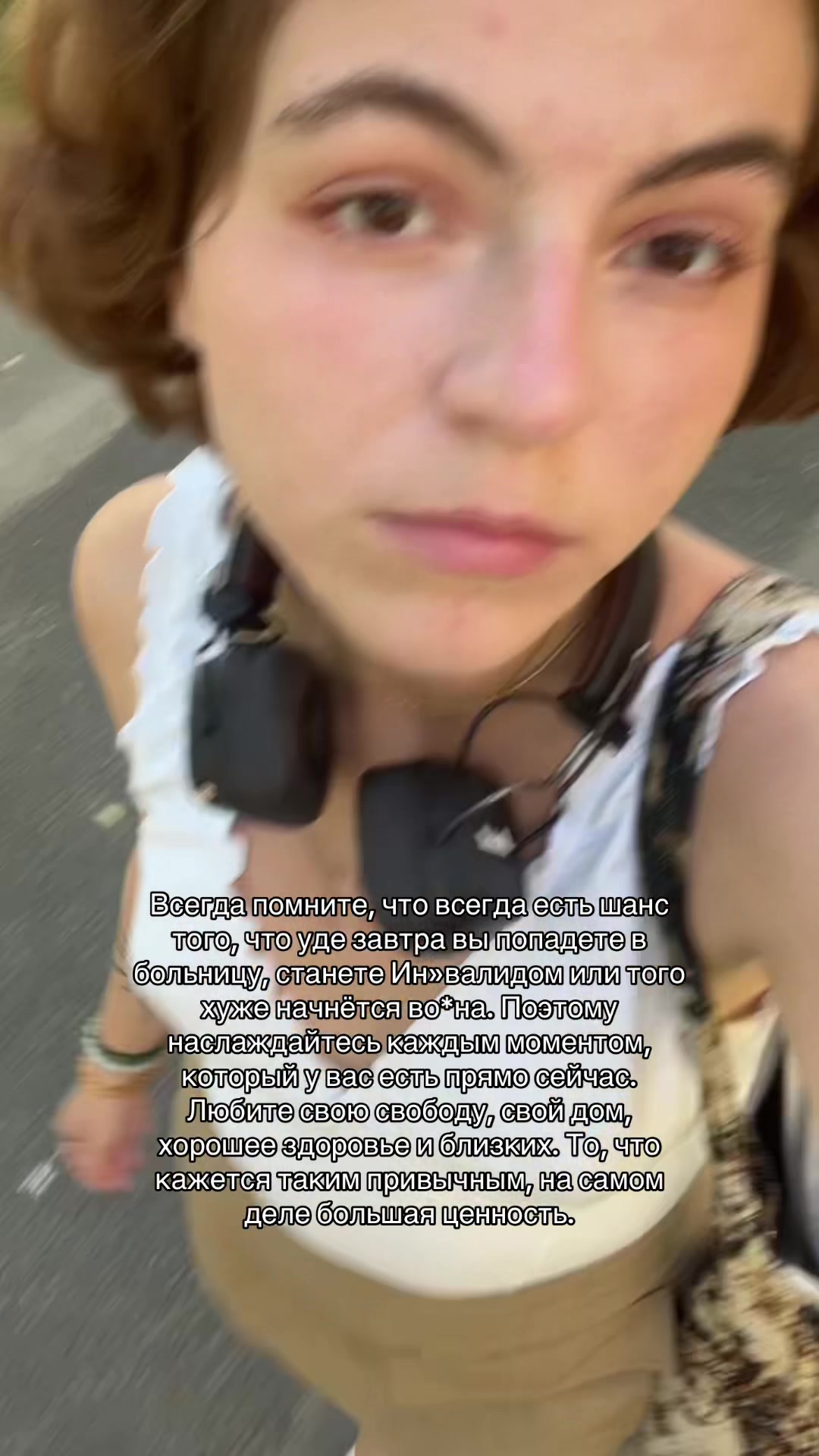 @ronya(?)