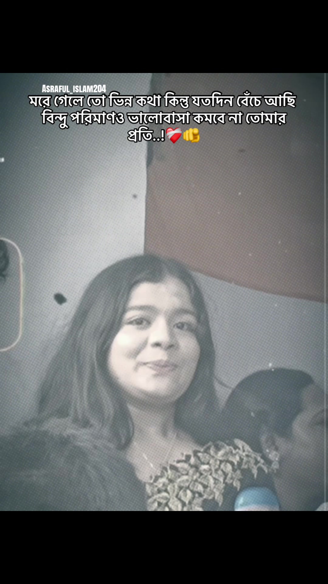 @Asraful