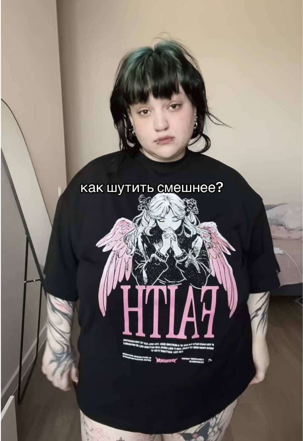 @марго чмоня