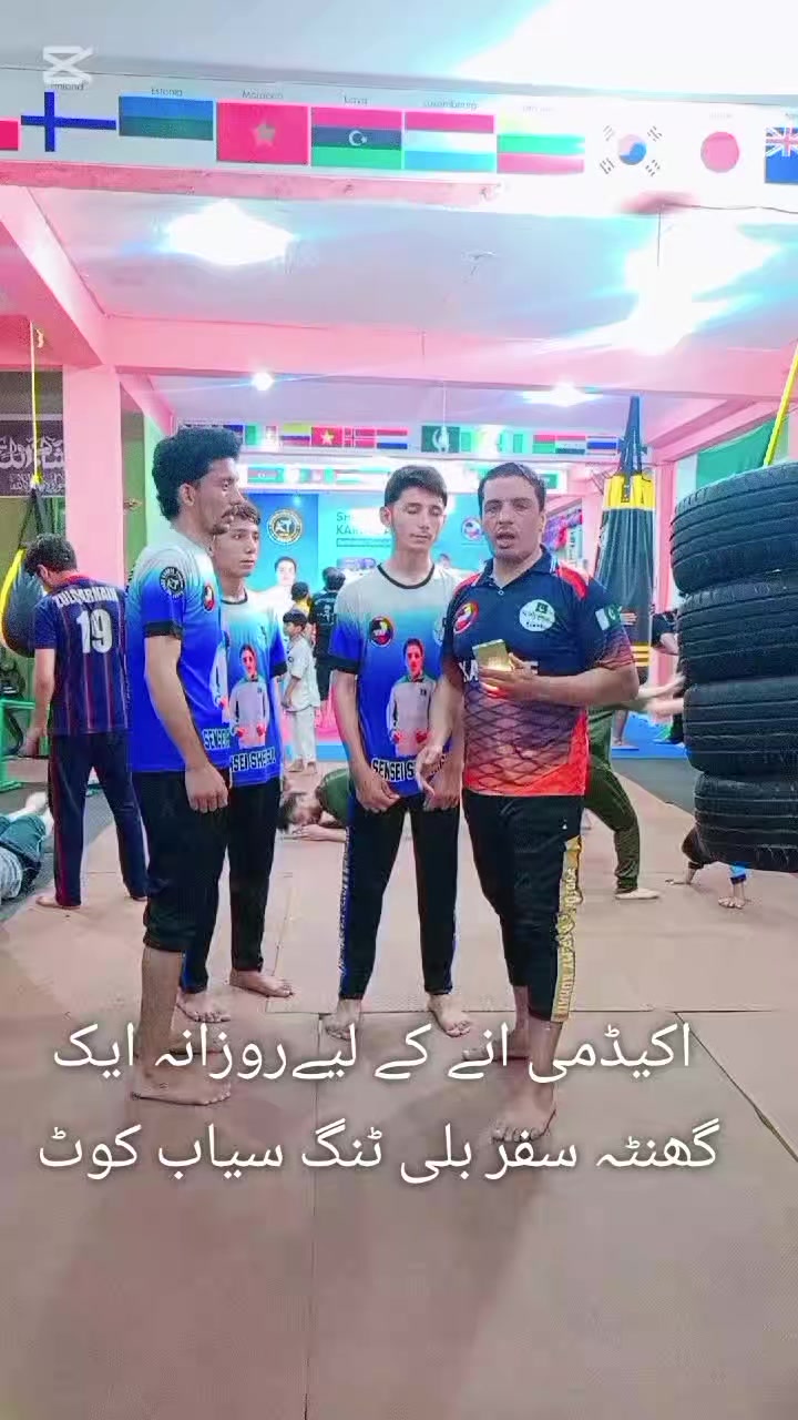@SHOTOKAN KARATE ACADEMY KOHAT