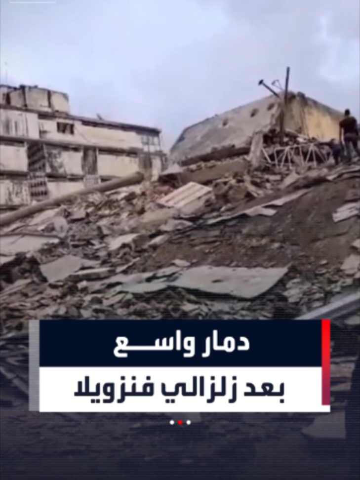 @العربية