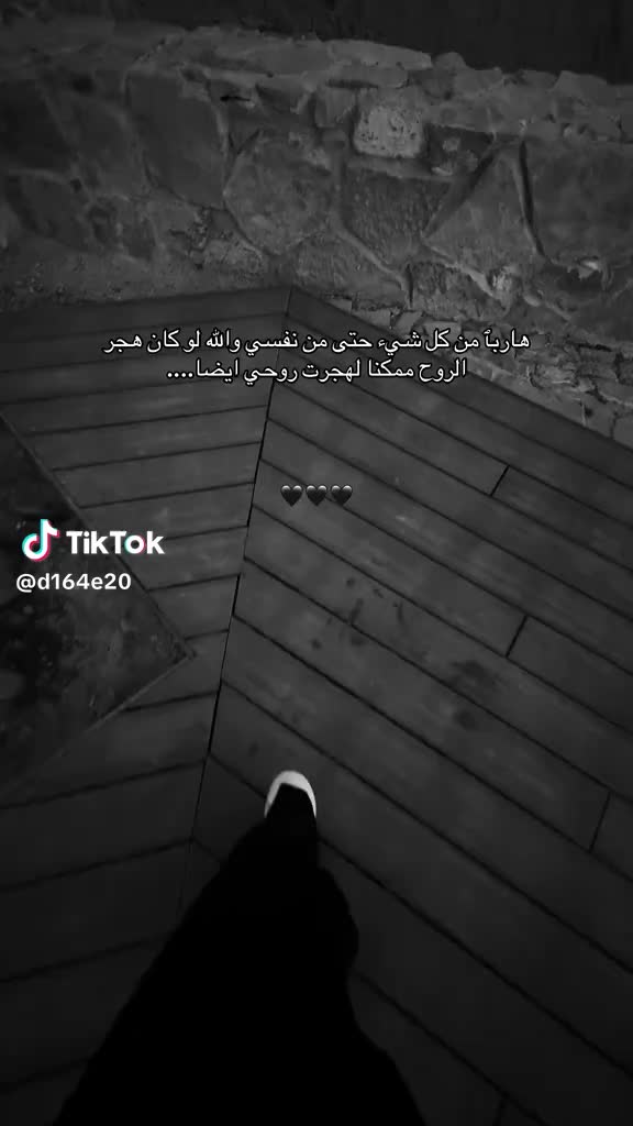 @ادلبيه🤗💖