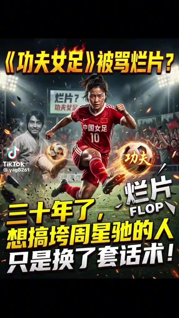 @剑走偏锋