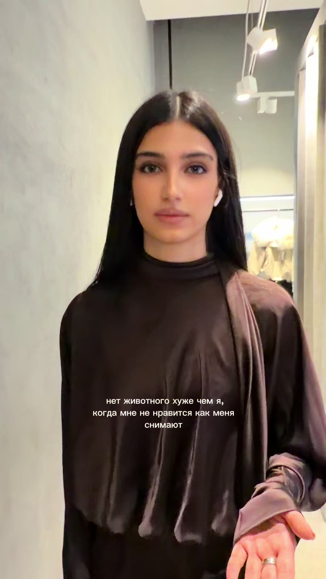 @ayla 🪽