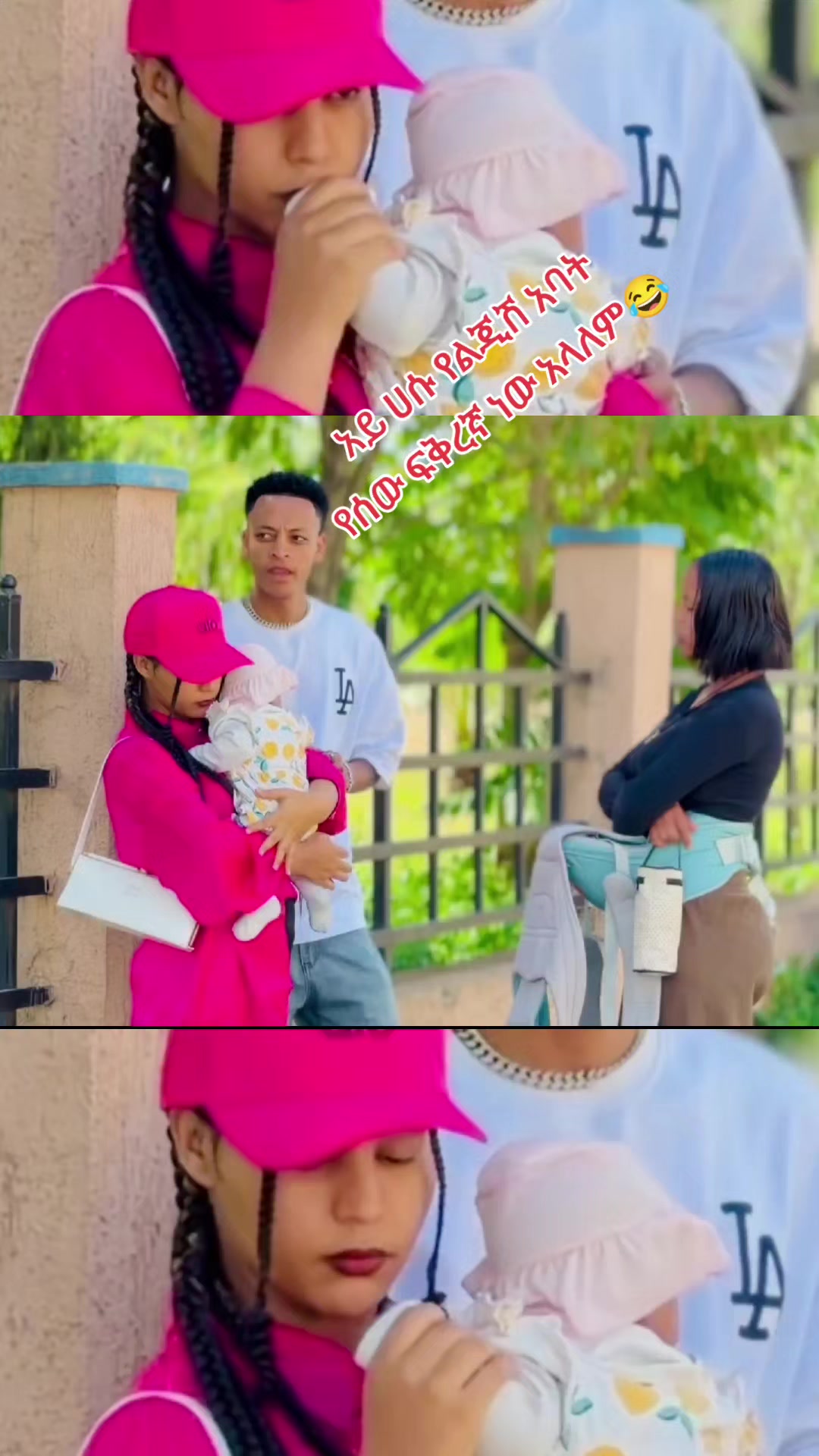 @ዝምታ ውስጤ ነው💫💥