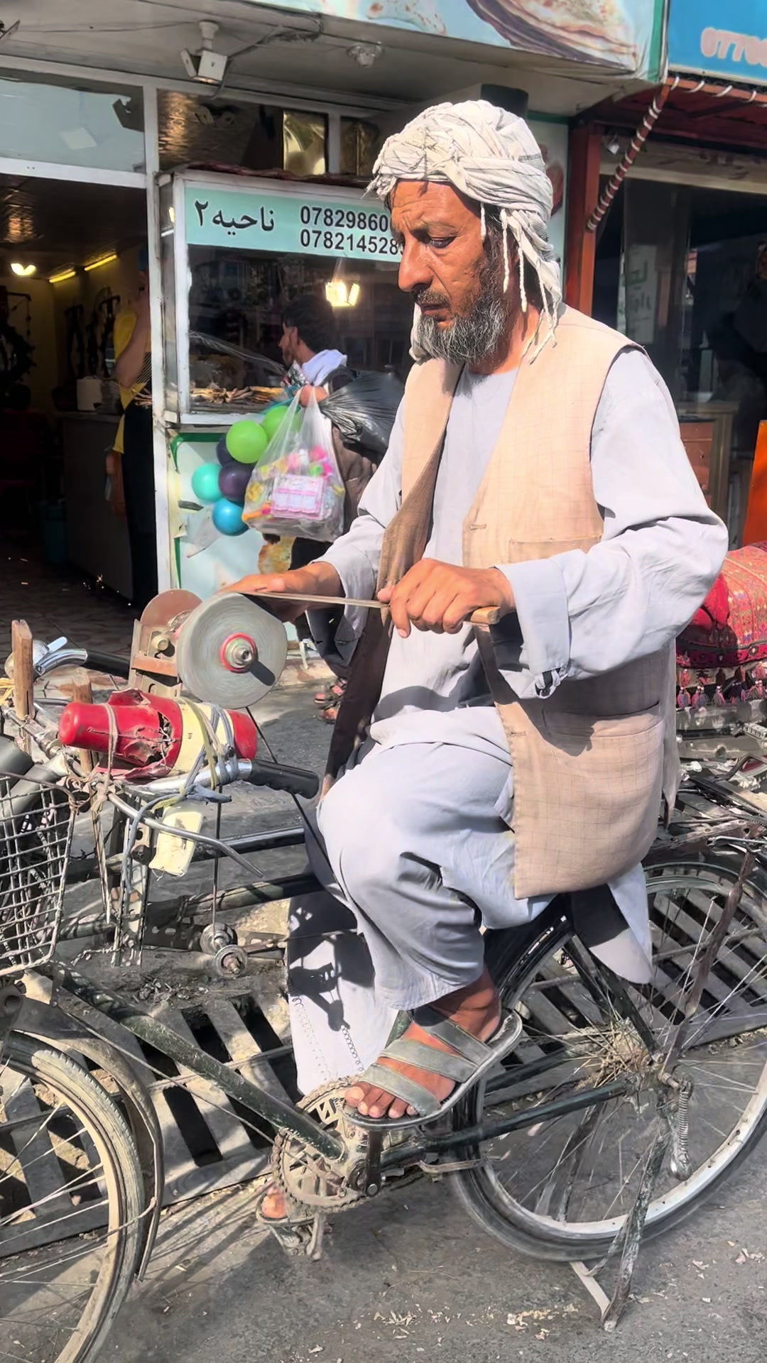 @Afghanimal