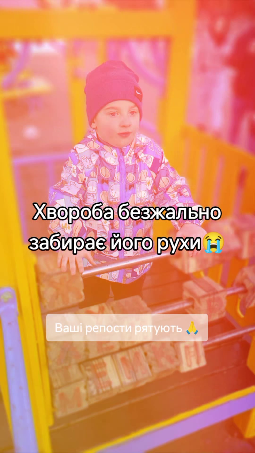@Help Bogdan Danyliuk