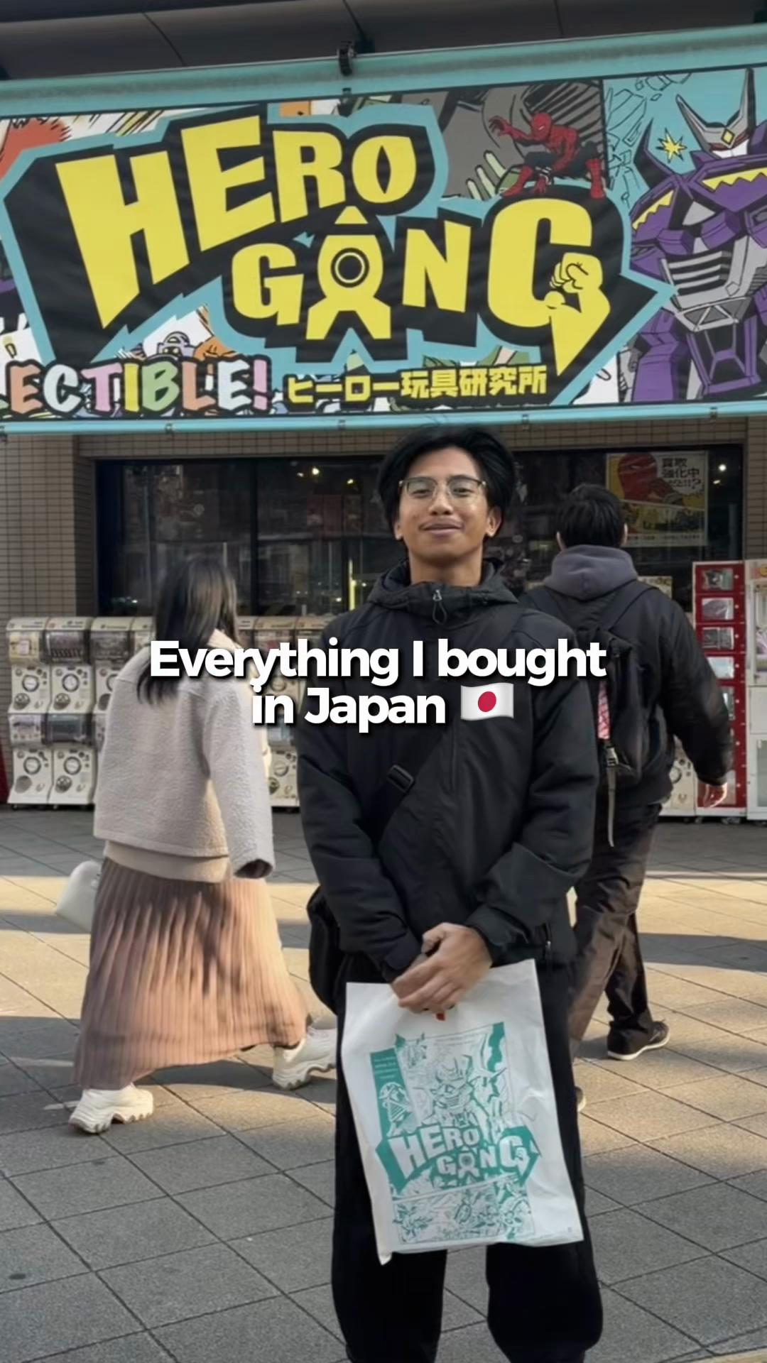 @rp.collects