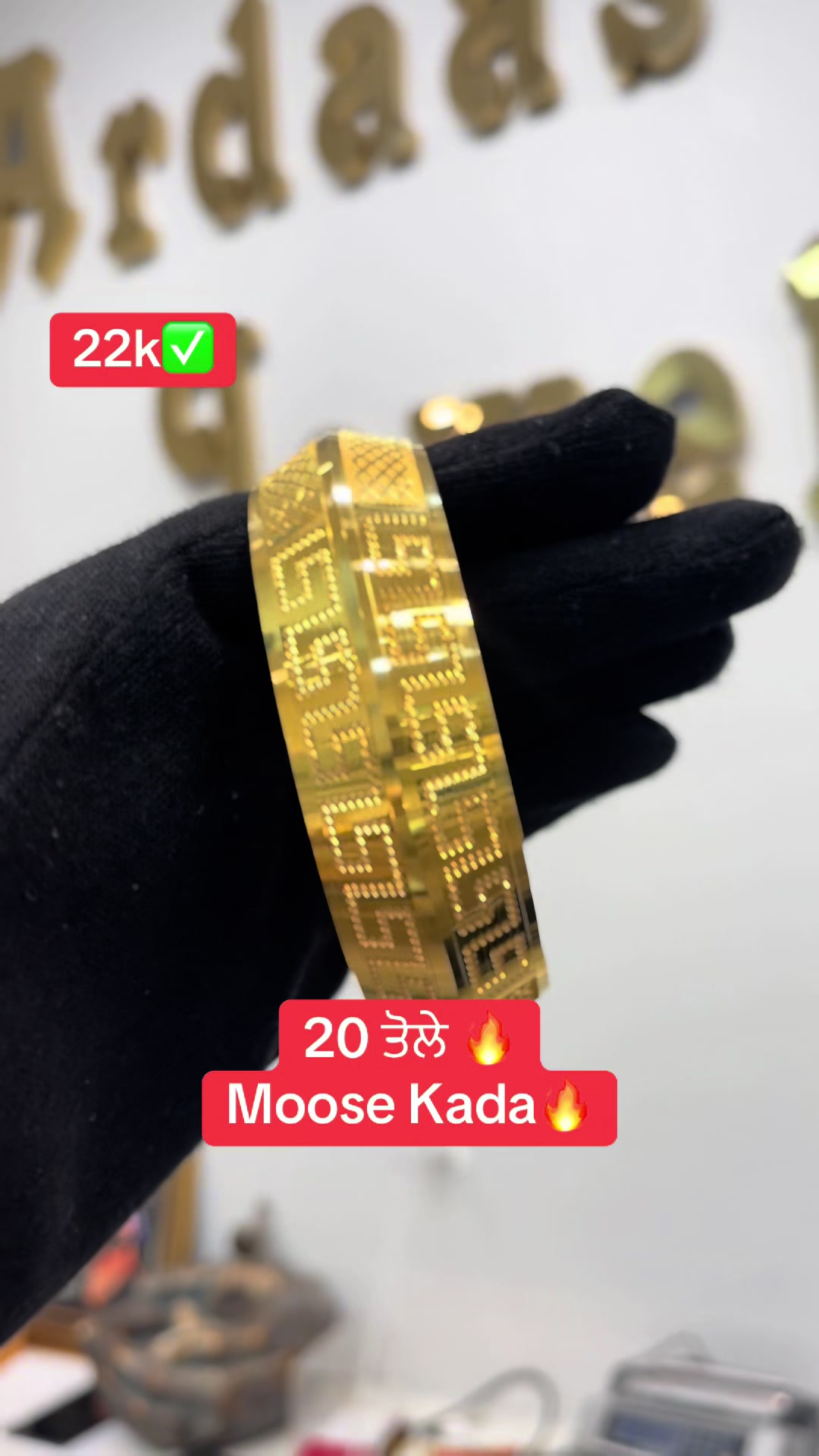 @Ardaas Jewellers