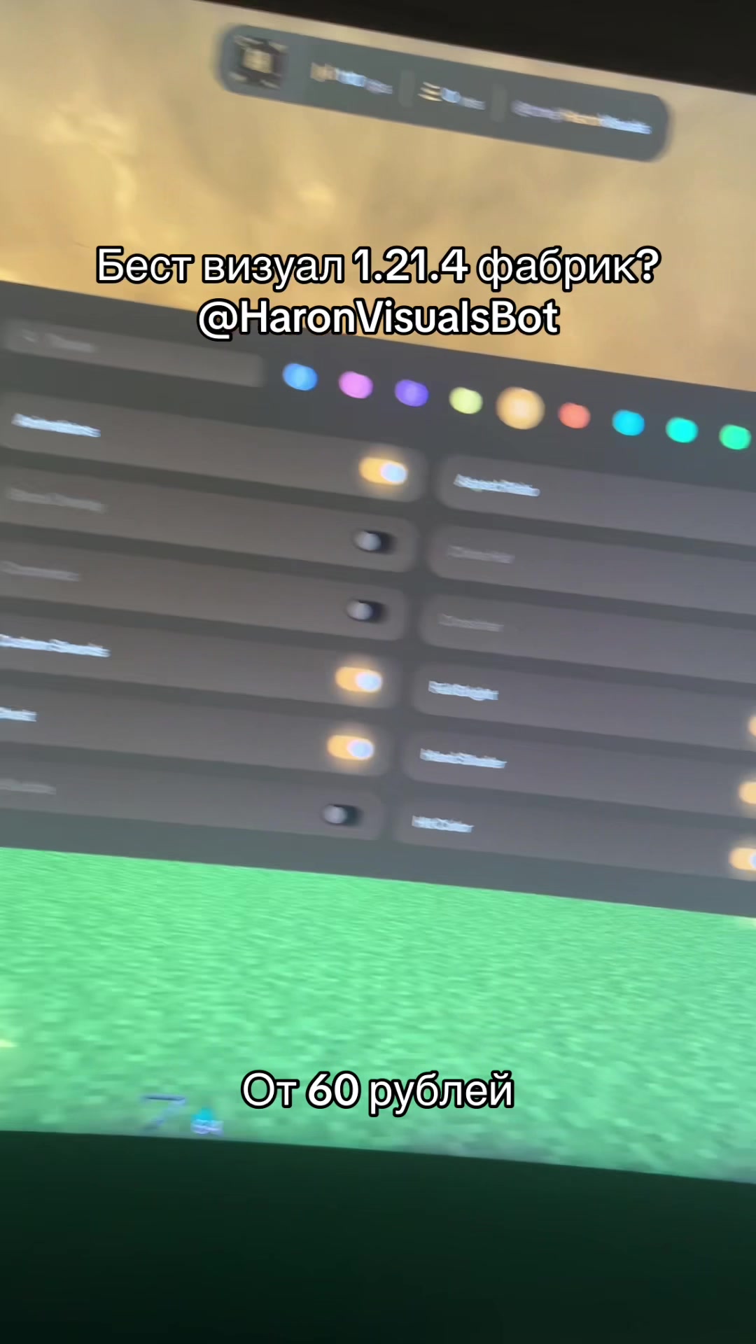 @HaronVisuals