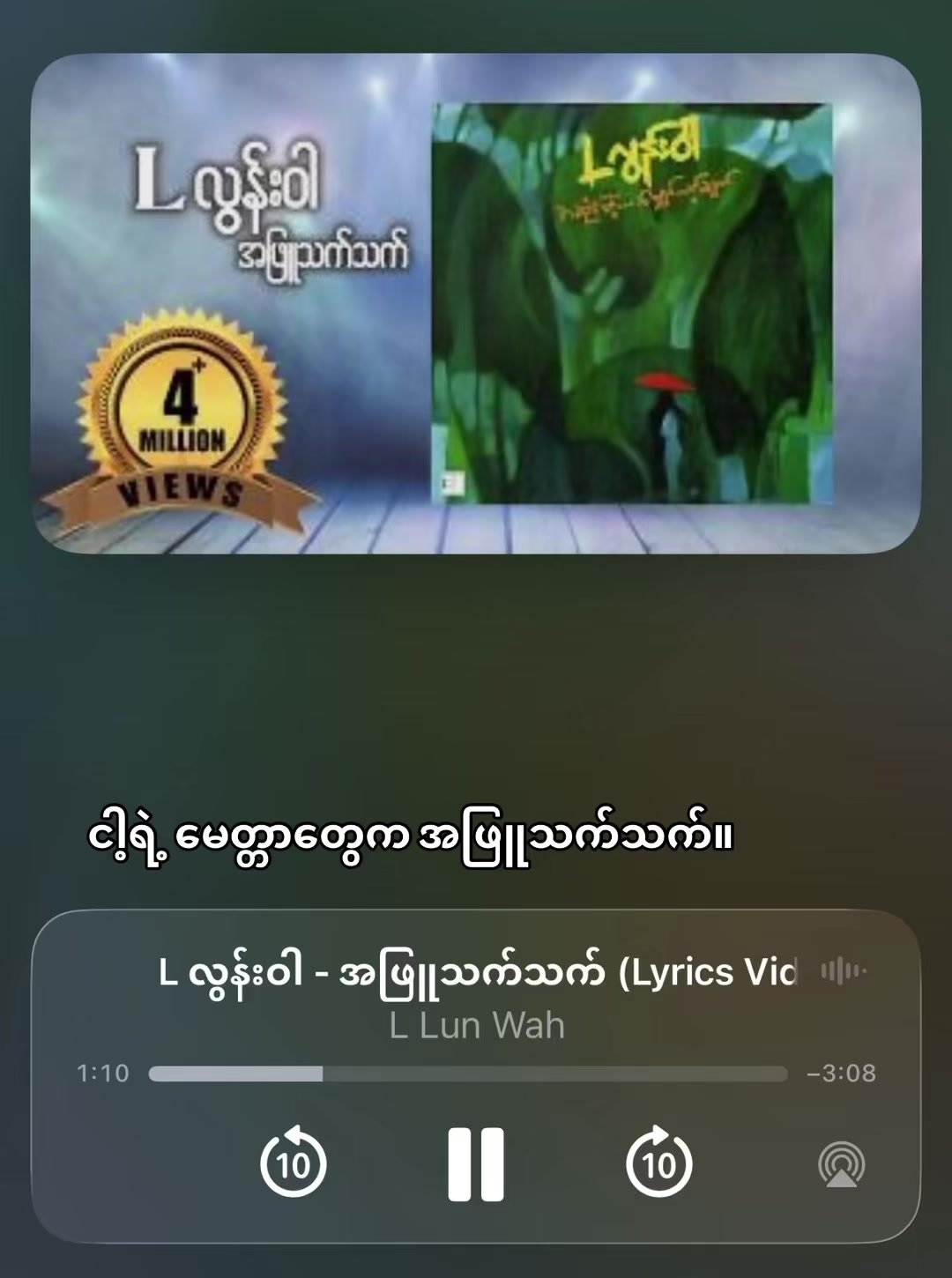 @Csepel ♪⋆♫