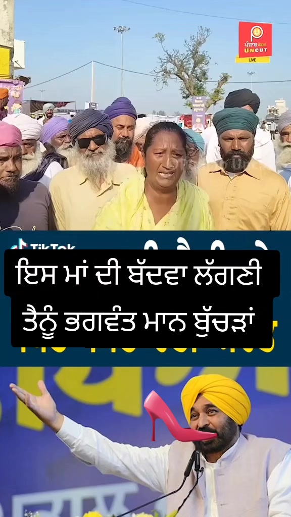 @pandori wala