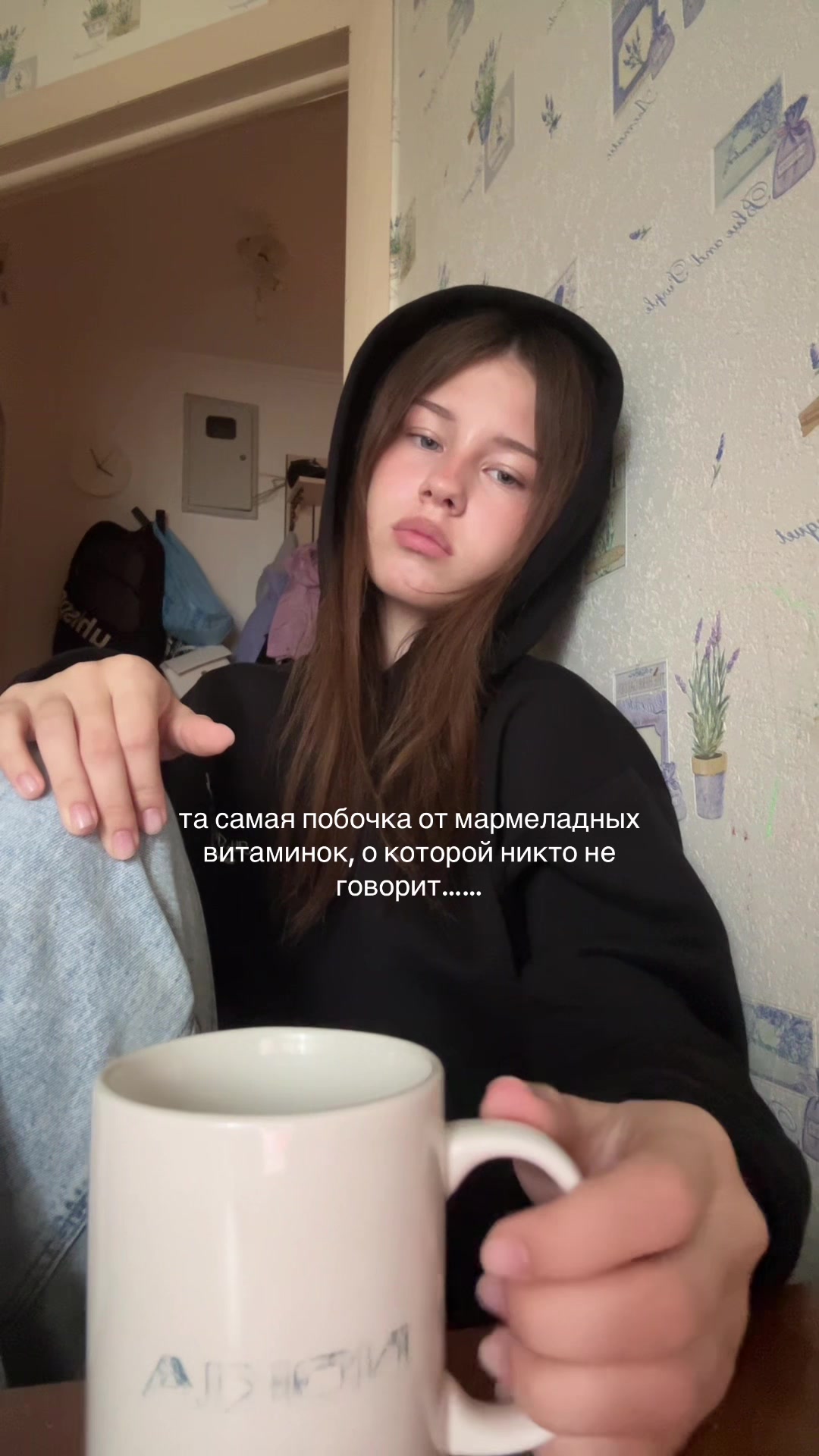 @маюша