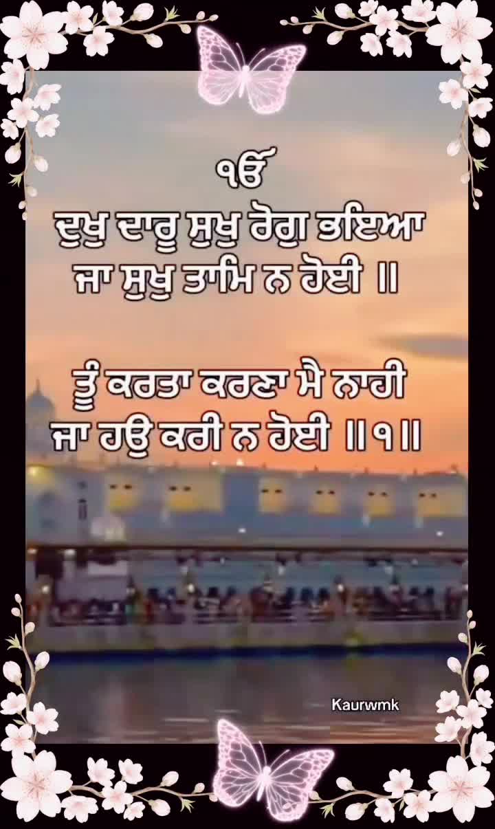 @singh_bobylubana