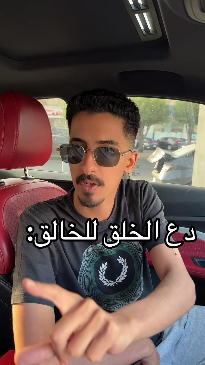 @نايف الثبيتي.