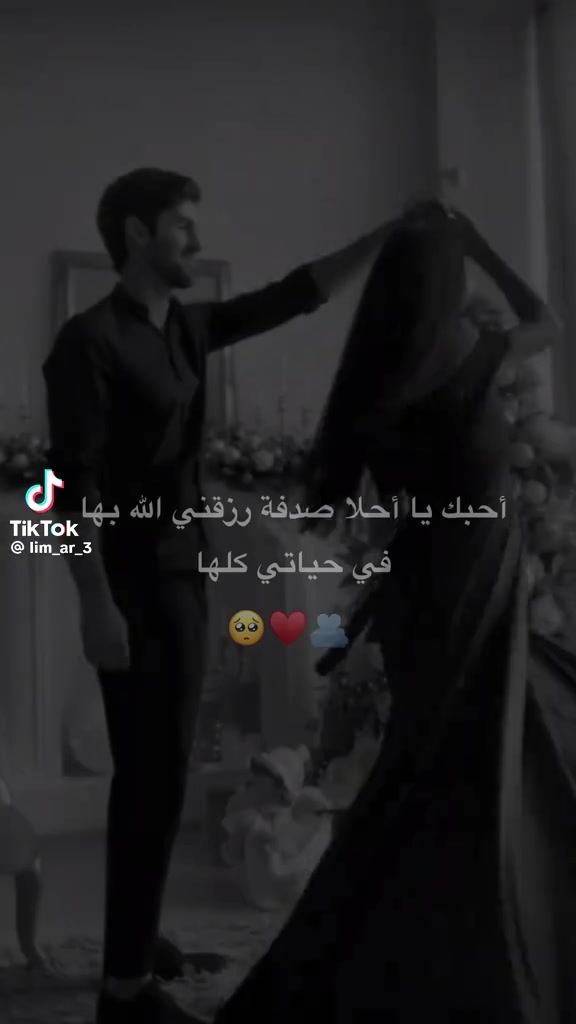 @من أجمل ماقيل