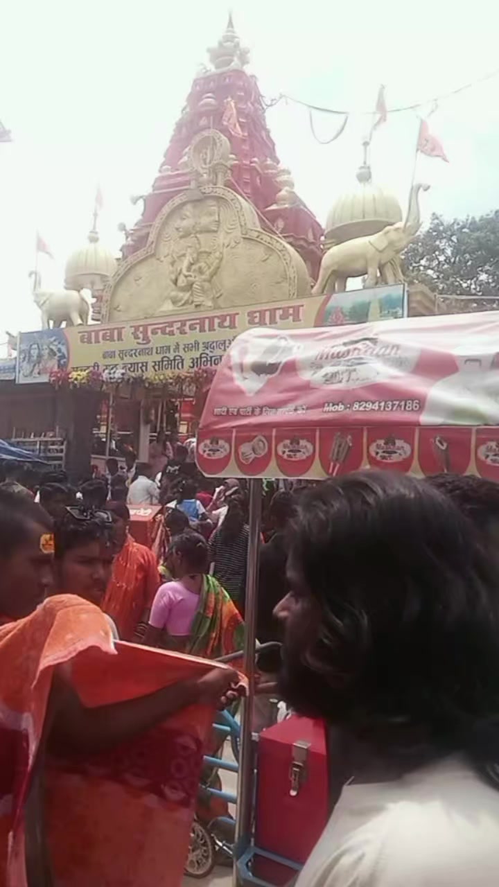 @Amod kanojiya
