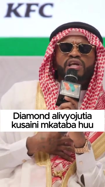 @platnumzarchives