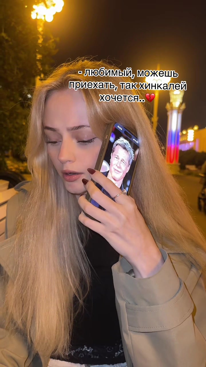 @тгк: Марийка 🍬